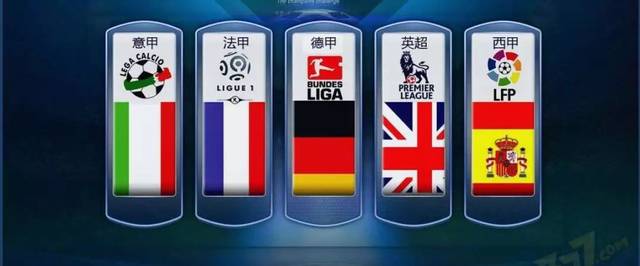 备战国际比 备战国际比