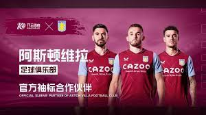 而他们对于 而他们对于